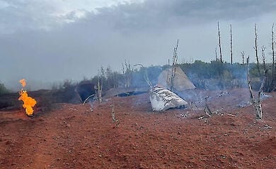 В российском Саратове возник пожар после разгерметизации газопровода (видео)