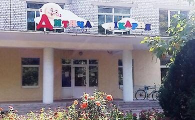 На Сумщині відремонтують лікарню, що "постраждала від військової агресії", яка насправді не потрапляла під обстріл