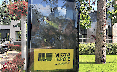 Як Буча оговтується після терору та вшановує загиблих