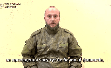 Полонений окупант розповів про ставлення до Путіна