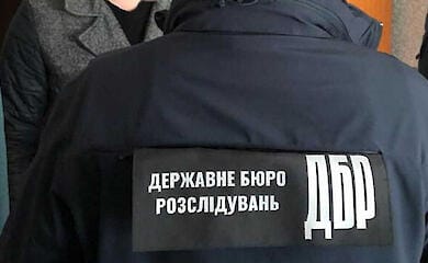 Присвоил почти 500 тысяч от оборонного завода во Львовской области: сообщено о подозрении предпринимателю