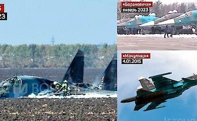 Аварія винищувача Су-34: соцмережі повідомили подробиці