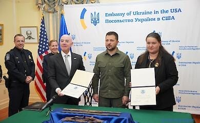 Укрінформ
