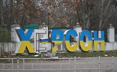 В результате обстрелов населенных пунктов Херсонщины армией РФ, за последние сутки погибли семь человек