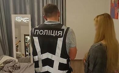 Львів'янка торгувала людьми під виглядом допомоги в працевлаштуванні за кордоном