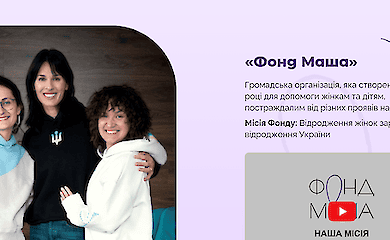 Топ-5 фільмів для кожного підлітка - поради психолога