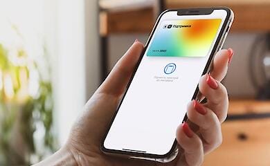 єПідтримка: 60 тысяч украинцев неправомерно получили помощь