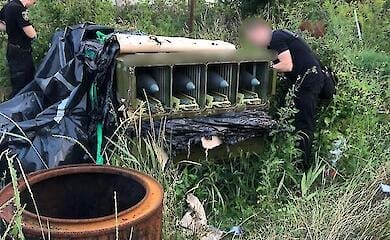 У жителів Київщини поліція вилучила російський ЗРК