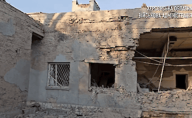 РФ обстріляла житловий квартал Херсона