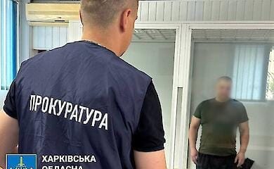 В Харьковской области будут судить криминального авторитета