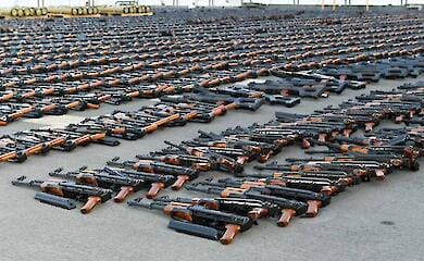 Соединенные штаты Америки передадут Украине оружие, изъятое у Ирана