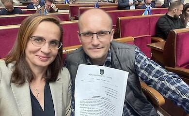 В Раде собрано необходимое количество подписей для рассмотрения запрета УПЦ (МП)