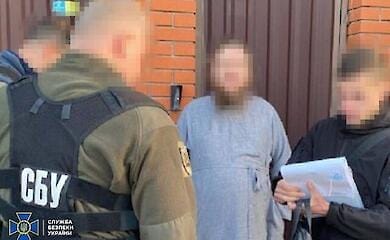 СБУ повідомила про ще одну підозру митрополиту Черкаської єпархії УПЦ (МП) Феодосію