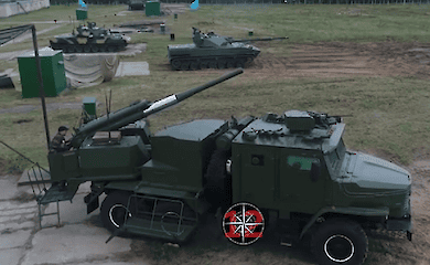ЗСУ вперше вразили новітню російську САУ 2С40 "Флокс"