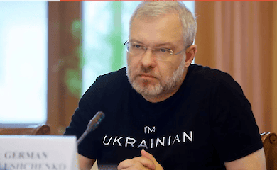 Будет сложная зима: глава Минэнерго просит украинцев запастись генераторами