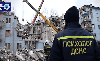У МВС показали відео про роботу психологів під час рятувальних робіт