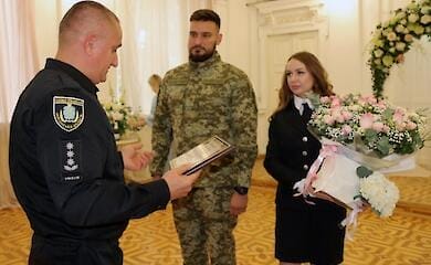 Нацполіція
