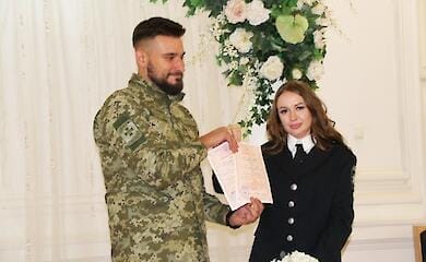 Нацполіція