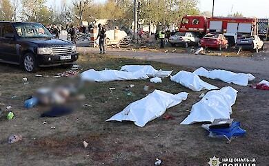 Количество погибших при обстреле Грозы увеличилось до 53 человек