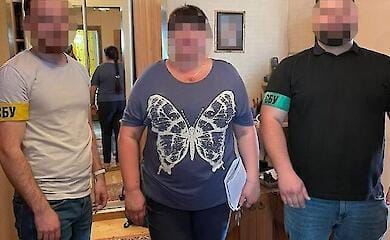 Суд вынес приговор киевской чиновнице, призывавшей уничтожать украинцев