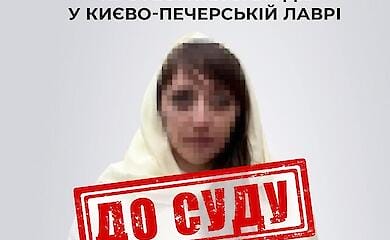 Провокувала сутички на території Лаври: судитимуть блогера з Києва