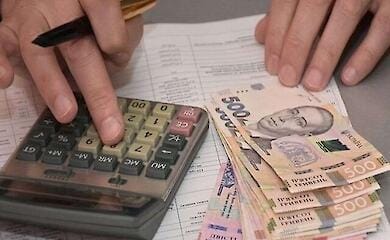 На какие услуги предоставляется жилищная субсидия