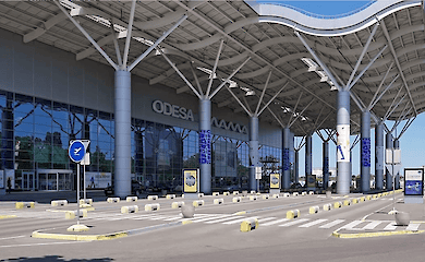 ВАКС арештував майно аеропорту "Одеса"