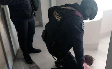 Нацполіція