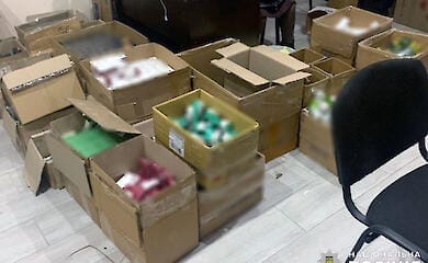 Нацполіція