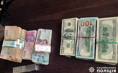 Нацполіція