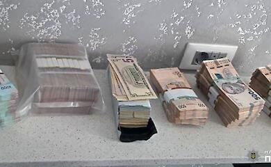 Нацполіція