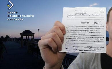 Россия начала незаконную мобилизацию местных на временно оккупированных территориях Херсонщины