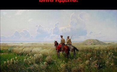 Які культурні цінності крадуть російські загарбники в Україні