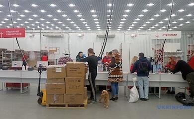 «Нова пошта» облаштує додаткові мінібомбосховища