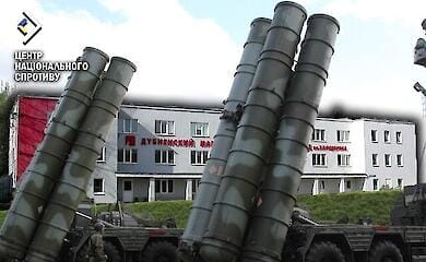 Росіяни завезли додаткову партію ракет С-300 у район Брянська