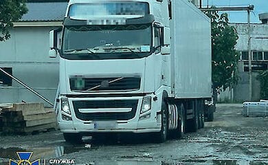 Закарпатський підприємець допомагав росіянам виготовляти обладнання для військових кораблів
