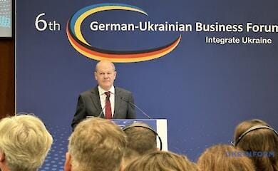 Німеччина готує зимовий пакет військової допомоги Україні 
