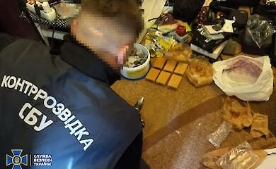 СБУ знешкодила ворожу агентурно-бойову групу, яка готувала диверсії на об'єктах ЗСУ та Міноборони на Київщині