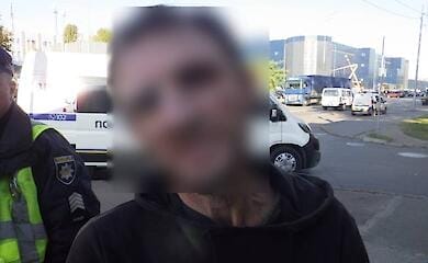 Нацполіція