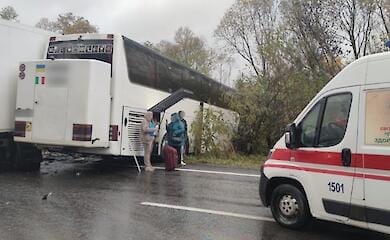 Нацполіція