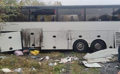 Нацполіція