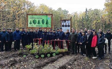 Житомирські рятувальники посадили ліс в пам'ять про загиблих колег