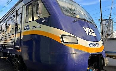 Через негоду низка поїздів запізнюються - Укрзалізниця