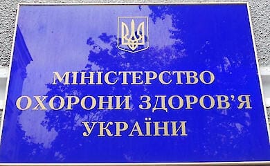 В Винницкой области Минздрав объявил чрезвычайную ситуацию из-за вспышки гепатита А