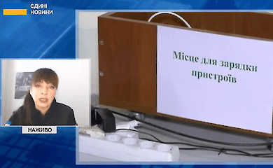 Пункти незламності від ДСНС готові до зими
