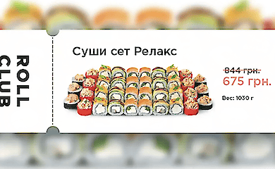 Разнообразие суши, роллов и других блюд от Roll Club: Быстрая и надежная доставка