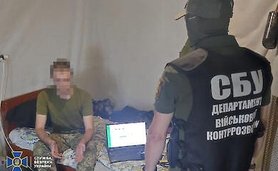 Засуджено військового, який наводив російські «Гради» на Нікополь