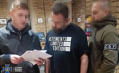 Дубінському оголосили про підозру