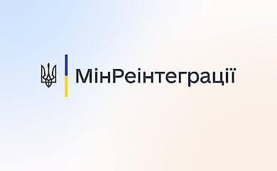 Бизнесу, перемещенному в безопасные области, предлагают финансовую помощь
