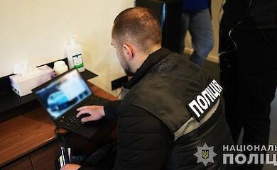 Разоблачена международная группа, обманывавшая "инвесторов" ЕС